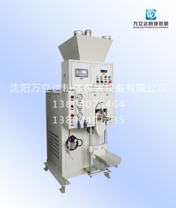 石英砂顆粒閥口袋包裝機